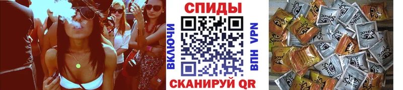 Бутират Butirat  Купить где  Комсомольск-на-Амуре 