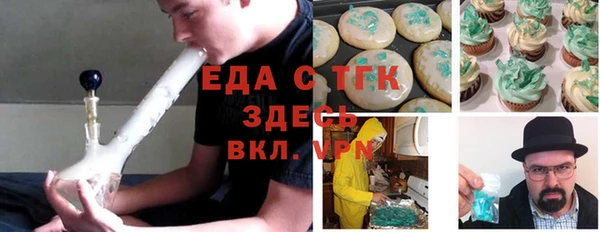 СК Алексин