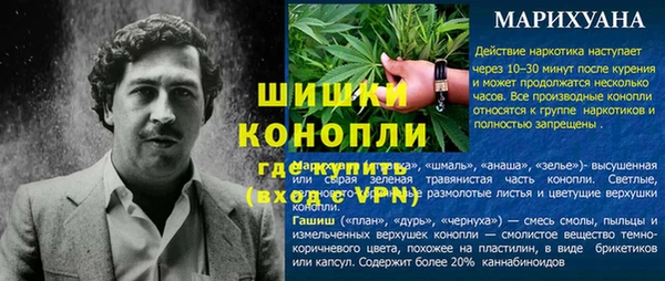 марки lsd Алексеевка