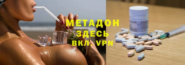 марки lsd Алексеевка