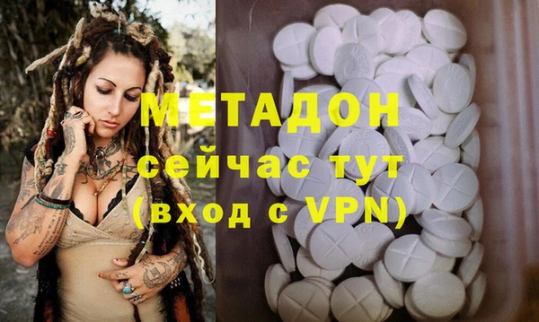 марки lsd Алексеевка