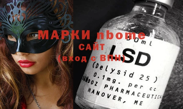 герыч Алзамай