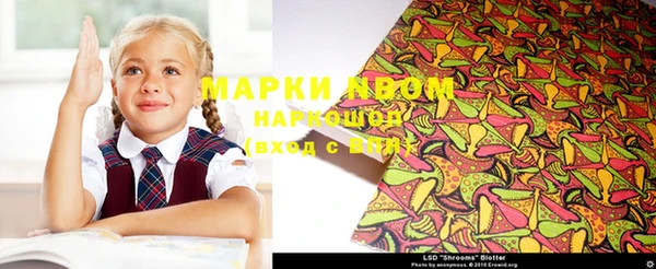 герыч Алзамай